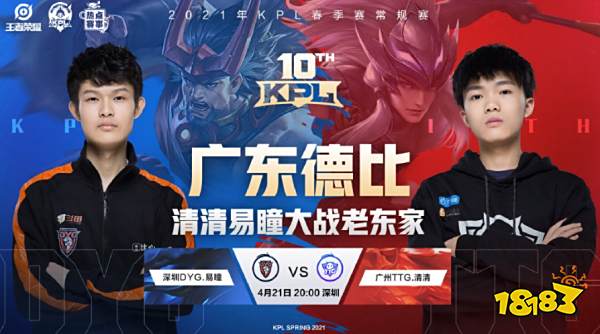 屈的信念 屈的信念