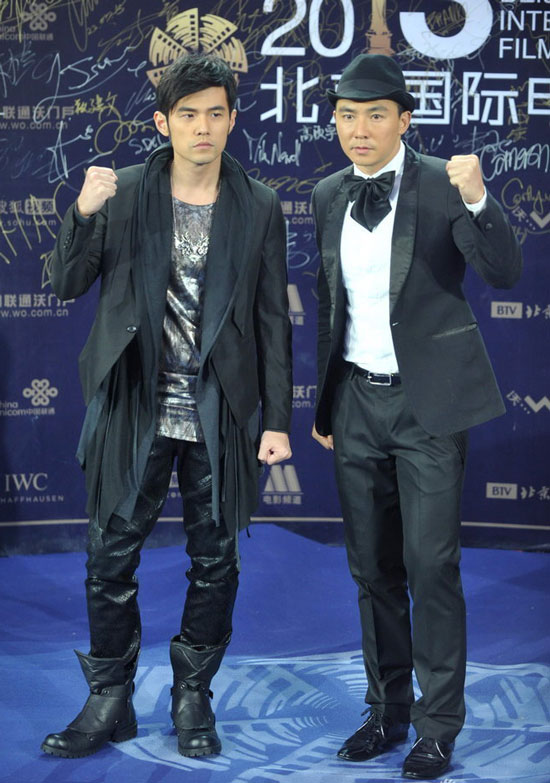 为恶名的根 为恶名的根