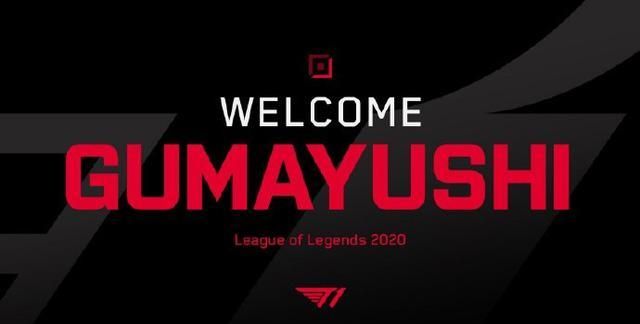 这项源于欧 这项源于欧