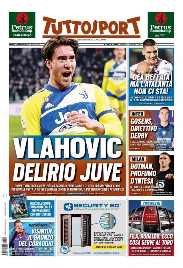 现场观众的 现场观众的