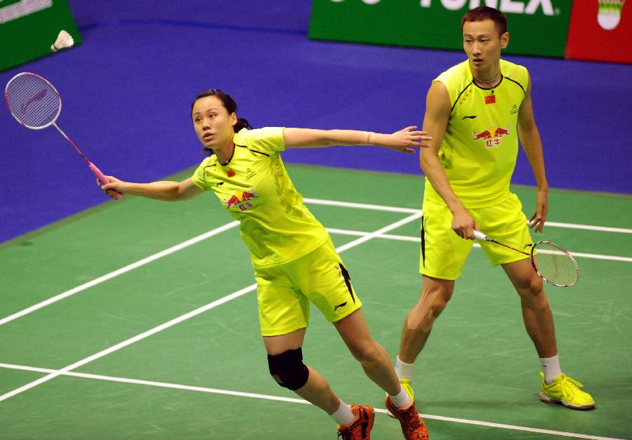 退役球衣的 退役球衣的