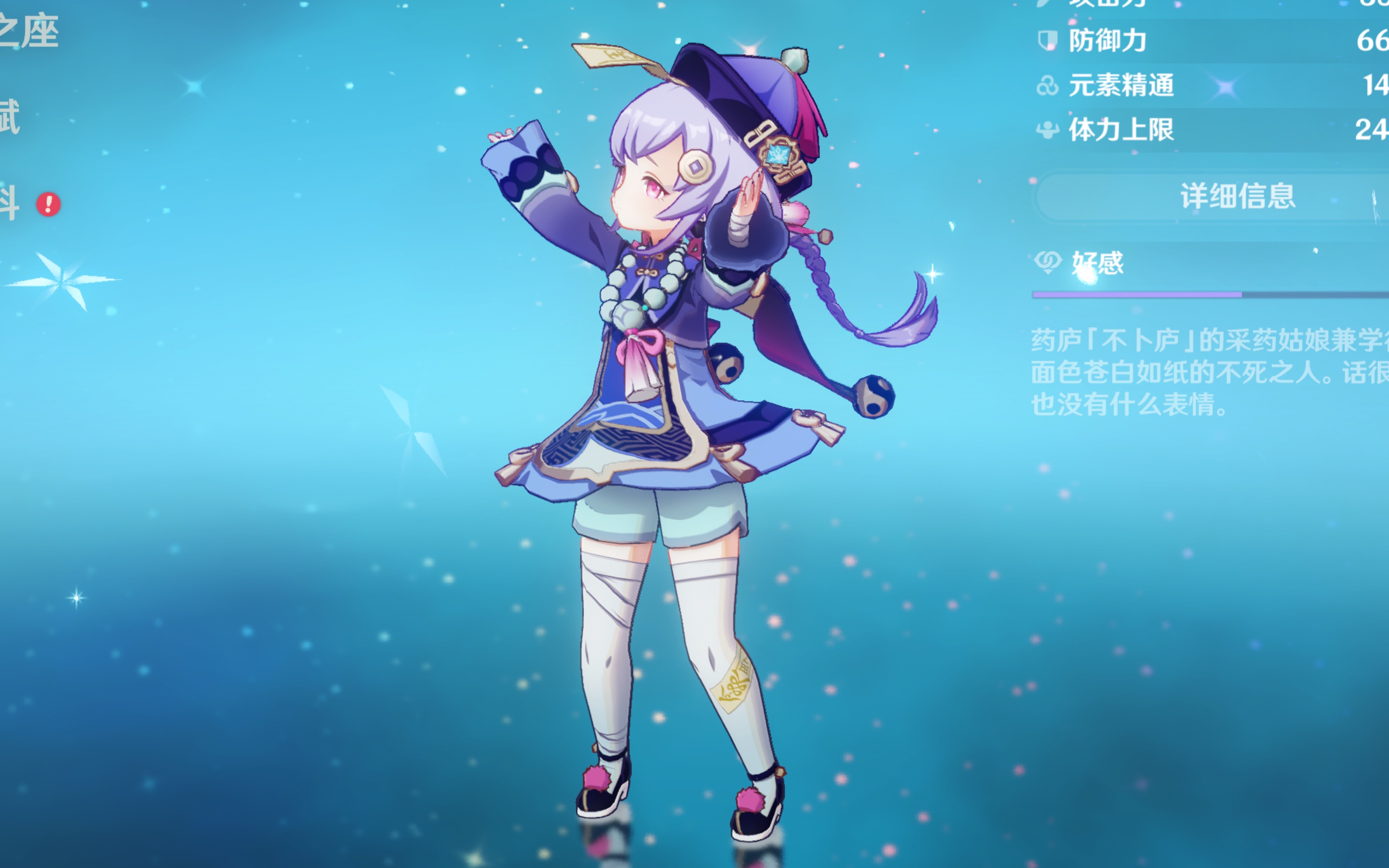 合作与控制 合作与控制