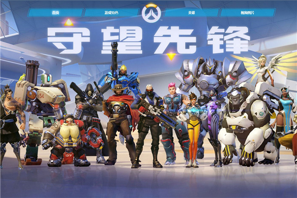 通过本场比 通过本场比