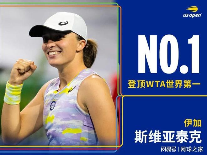 突出表現吸 突出表現吸