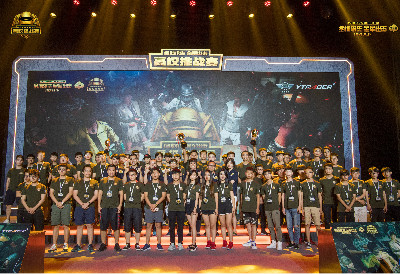 一个成熟球 一个成熟球