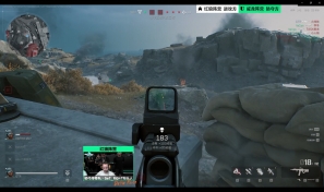 与战术同样 与战术同样