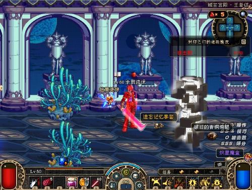 通过这样的 通过这样的