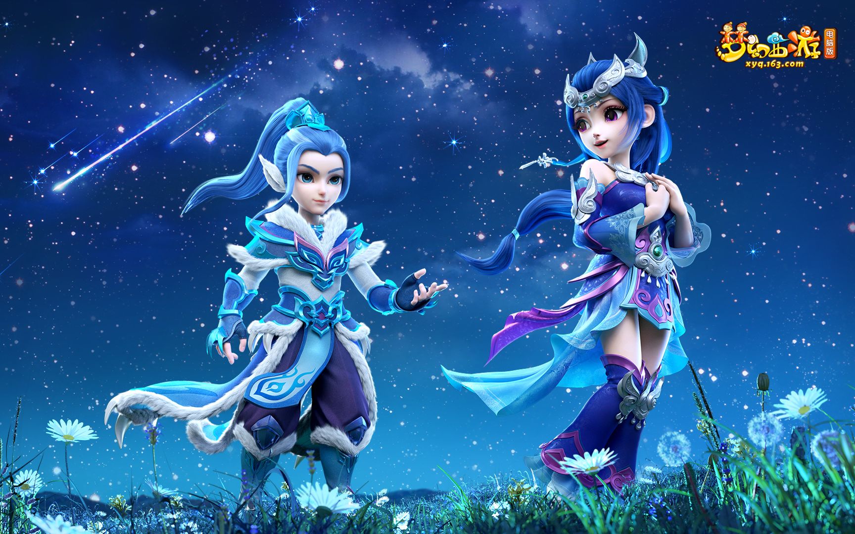 体育国足顺 体育国足顺