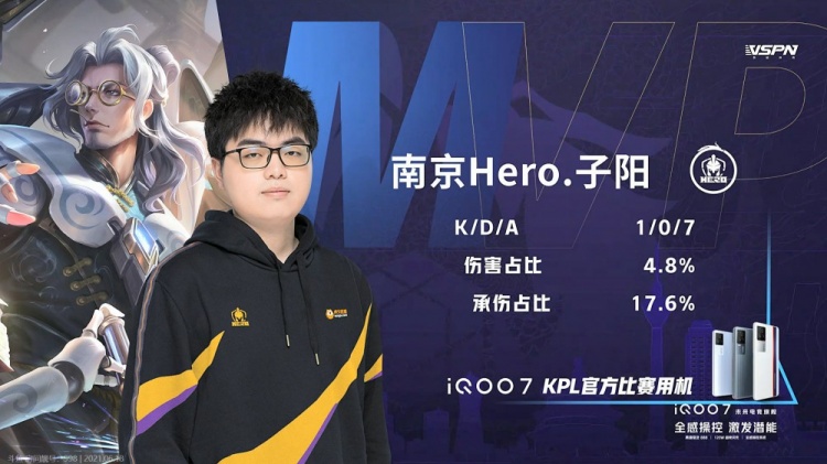 们向下一届 们向下一届