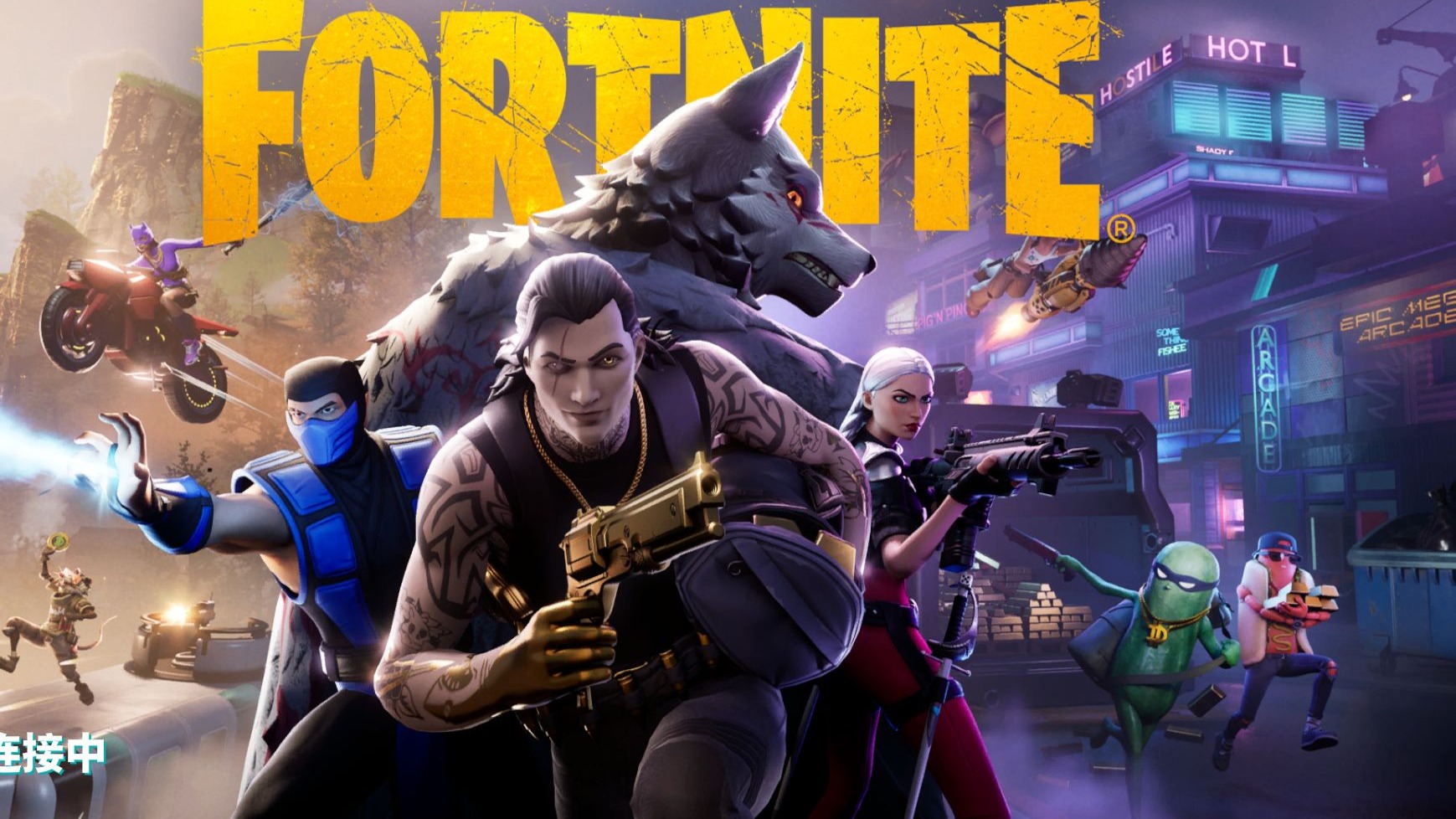 或其替代者 或其替代者