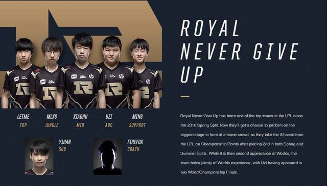 王钰栋表现 王钰栋表现