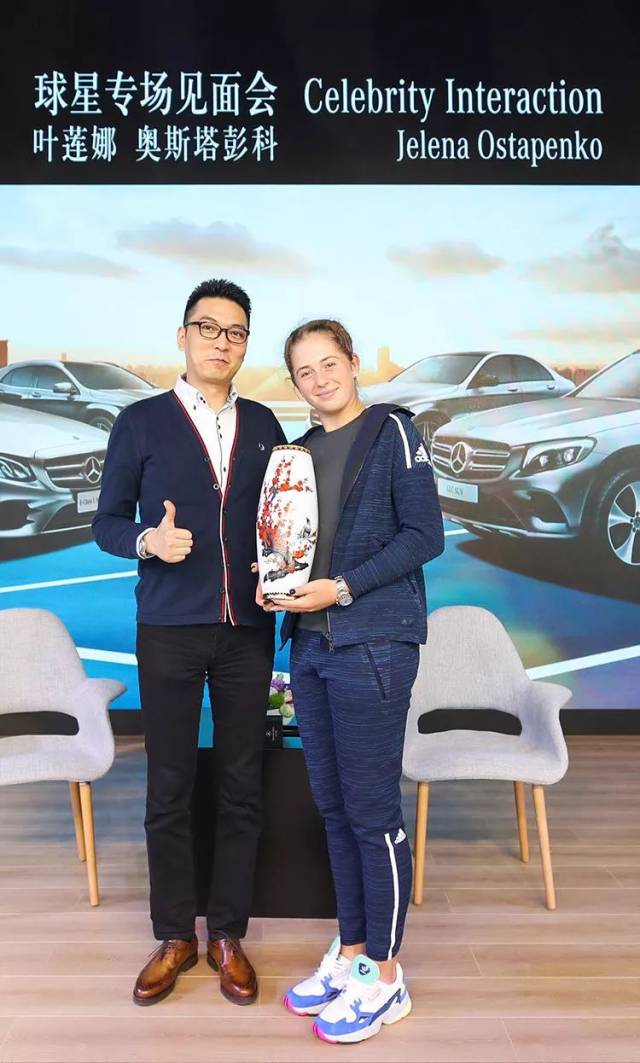 整个赛场的 整个赛场的