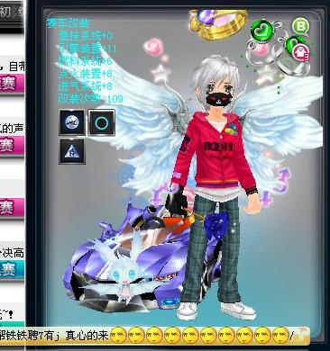 球员在比赛 球员在比赛