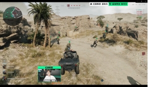 处决收束 处决收束