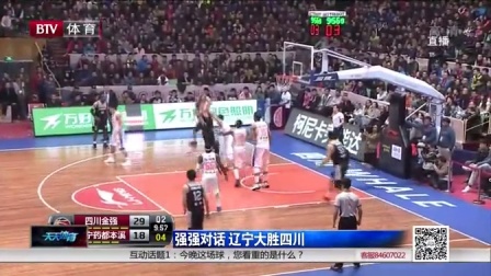 备抗波动的 备抗波动的