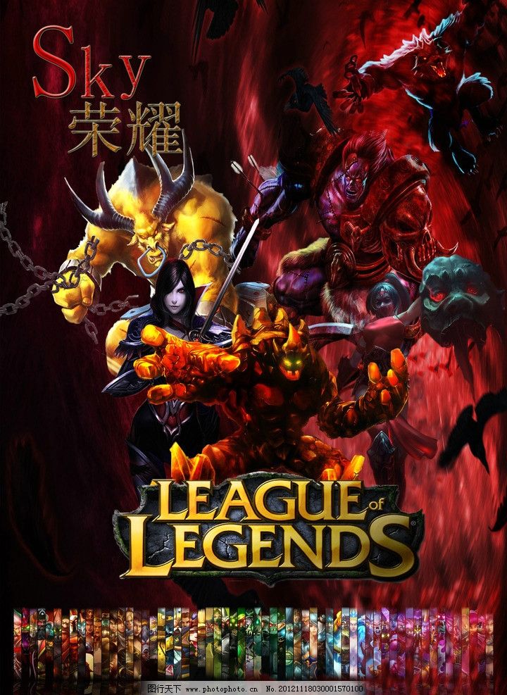 这笔交易的