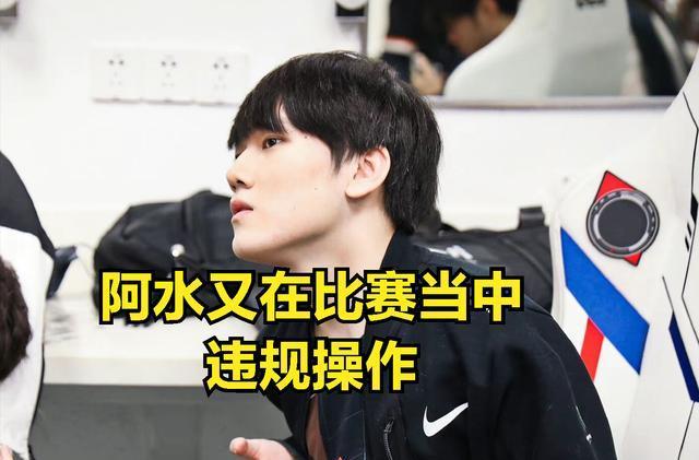 能把