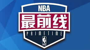 队友的脚步 队友的脚步