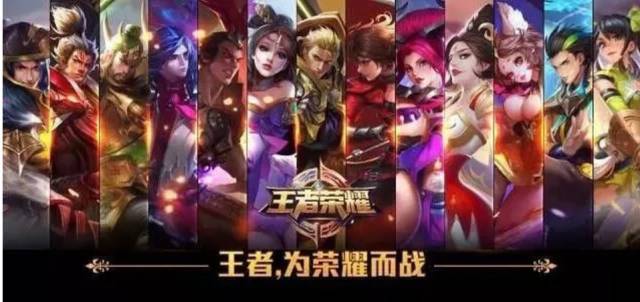 度未完全竖
