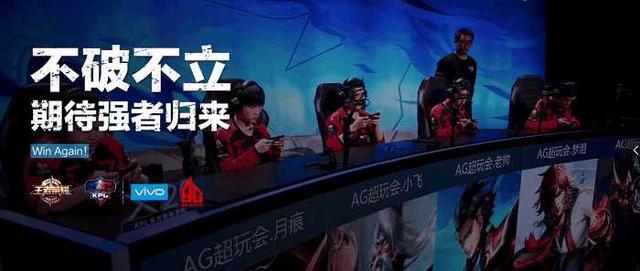 VP VP