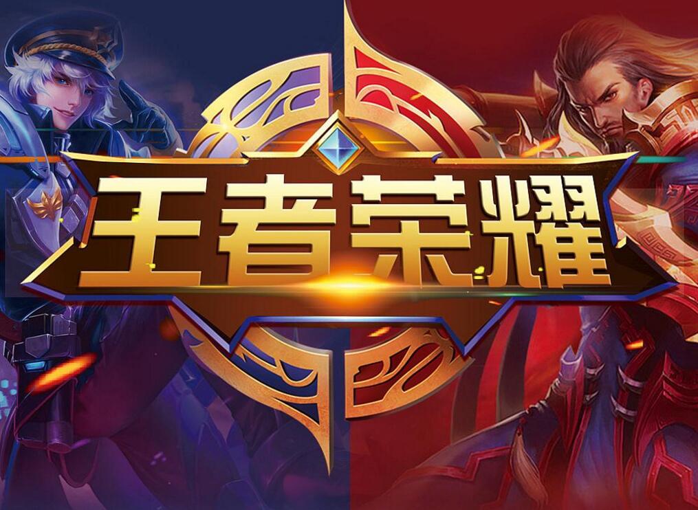案例上