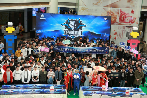 综上