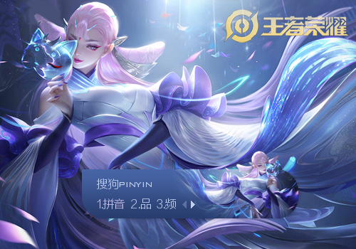 灵活化