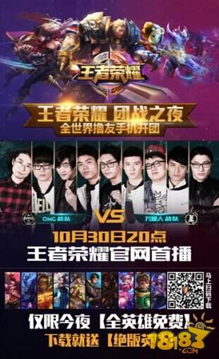 赢后扩张 赢后扩张
