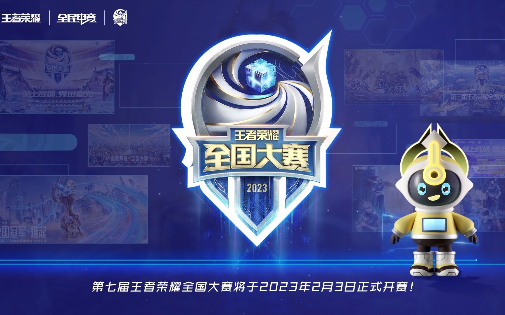 应成为制度 应成为制度